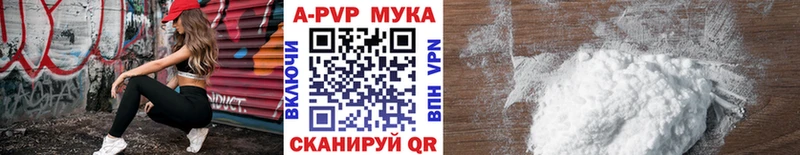 сколько стоит Орёл A PVP Соль