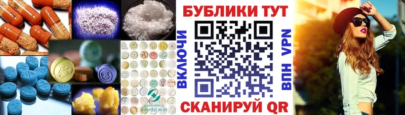 Ecstasy диски  кракен зеркало  Орёл 