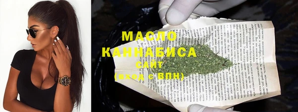 дживик Лабытнанги