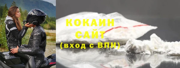 COCAINE Алзамай