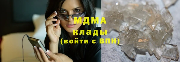 прущие крисы Абдулино
