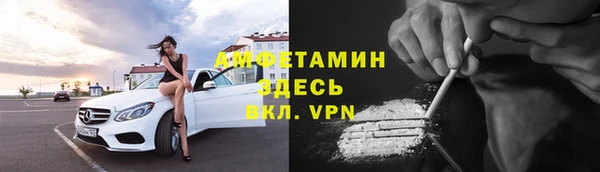 COCAINE Алзамай