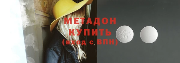 спиды Алексин
