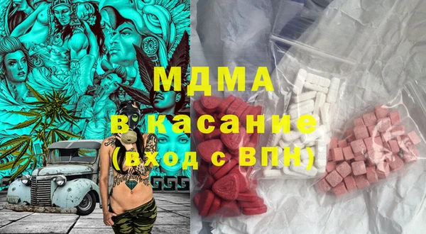 COCAINE Алзамай