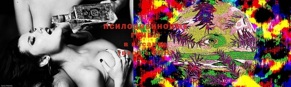 MDMA Premium VHQ Алексеевка