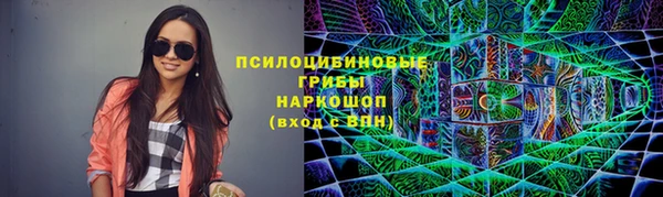 COCAINE Алзамай
