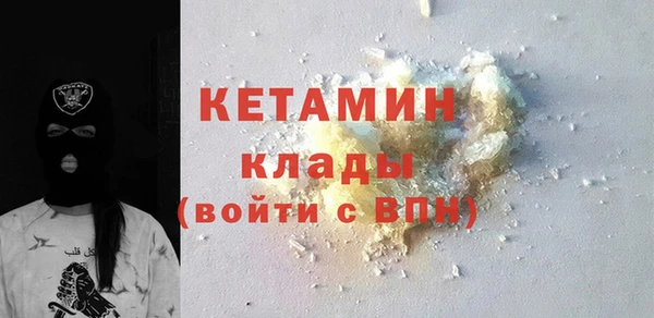 COCAINE Алзамай