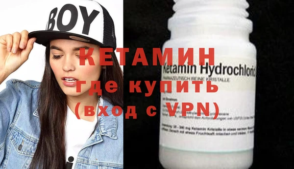 COCAINE Алзамай