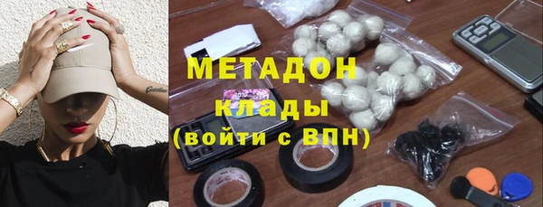 прущие крисы Абдулино