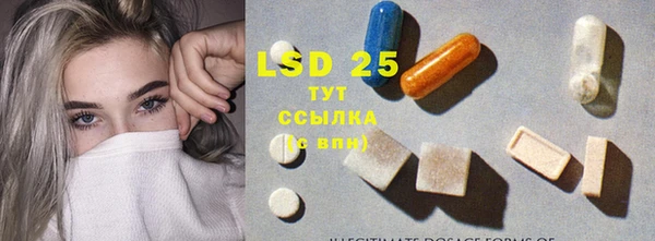 прущие крисы Абдулино
