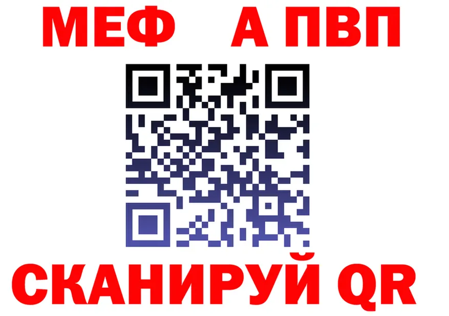 Наркота это формула Орёл