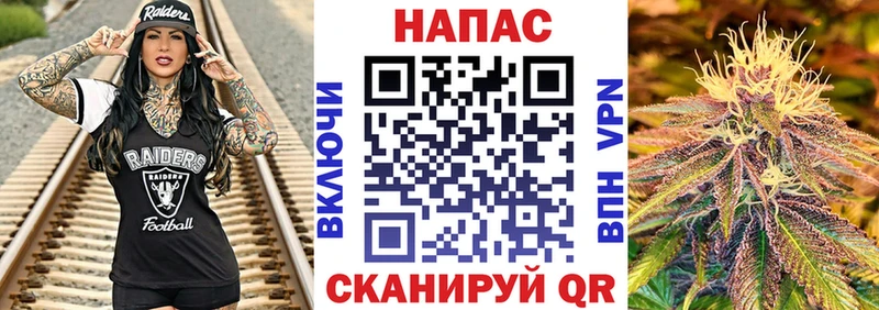 Каннабис тримм  кракен как войти  Орёл 